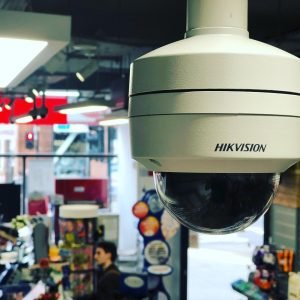 Hikvision Camera Covering Shop Floor